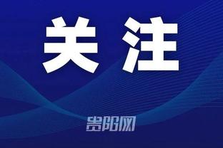 新利体育app官网介绍大全截图3